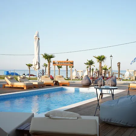 Havana Holiday home *